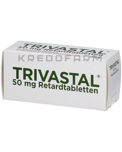 Тривастал таблетки ● Trivastal