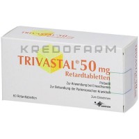 Тривастал ● Trivastal