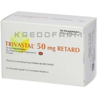 Тривастал ● Trivastal