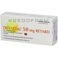 Тривастал ● Trivastal