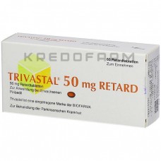 Тривастал ● Trivastal