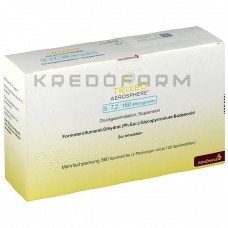 Тріксео ● Trixeo