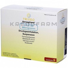 Тріксео ● Trixeo