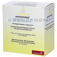 Тріксео ● Trixeo