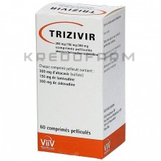 Тризивір ● Trizivir