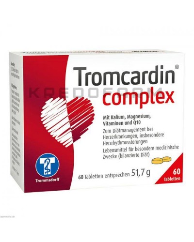 Тромкардин саше, таблетки ● Tromcardin