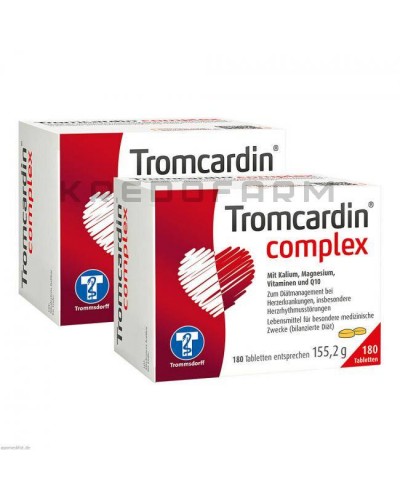 Тромкардин саше, таблетки ● Tromcardin