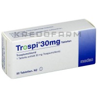 Троспи ● Trospi