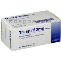 Троспи ● Trospi