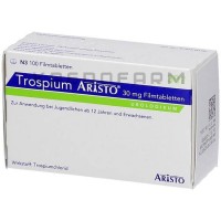 Троспиум ● Trospium