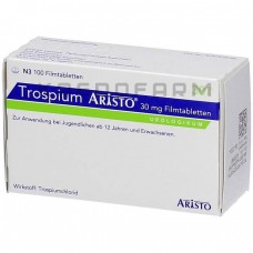 Троспиум ● Trospium