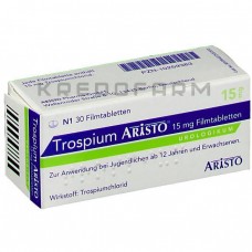 Троспиум ● Trospium