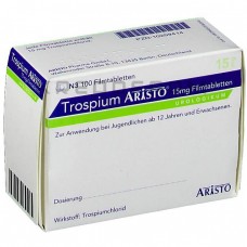 Троспиум ● Trospium