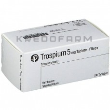 Троспіум ● Trospium