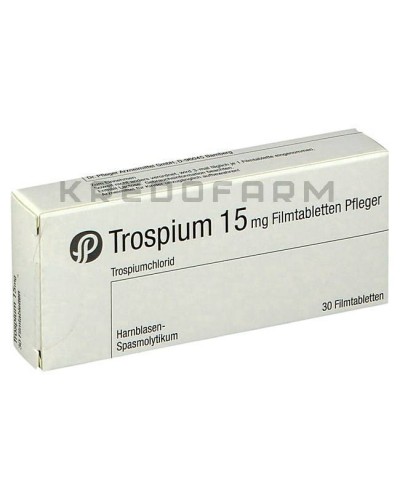 Троспиум таблетки ● Trospium