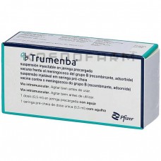 Труменба ● Trumenba