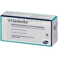 Труменба ● Trumenba