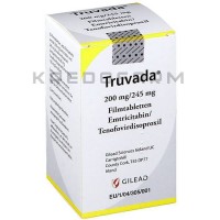 Трувада ● Truvada