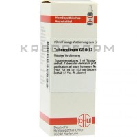 Туберкулінум ● Tuberculinum