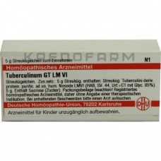 Туберкулінум ● Tuberculinum