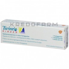 Твінрикс ● Twinrix