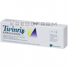 Твінрикс ● Twinrix