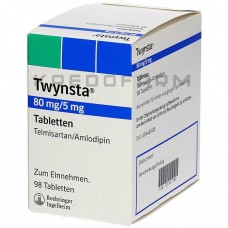 Твінста ● Twynsta