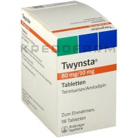 Твінста ● Twynsta