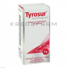 Тирозур ● Tyrosur