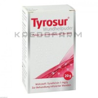 Тирозур ● Tyrosur