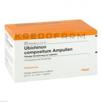 Убихинон ● Ubichinon