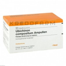 Убіхінон ● Ubichinon