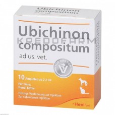 Убіхінон ● Ubichinon