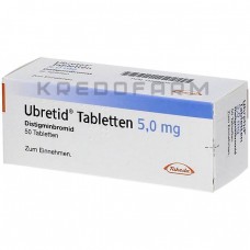 Убретид ● Ubretid