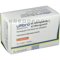 Ультибро ● Ultibro