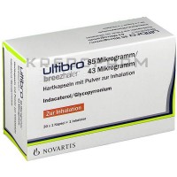 Ультибро ● Ultibro