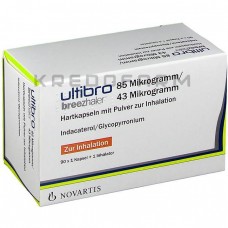 Ультібро ● Ultibro