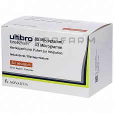 Ультібро ● Ultibro