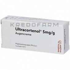 Ультракортенол ● Ultracortenol