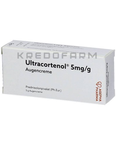 Ультракортенол крем ● Ultracortenol