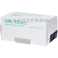 Улунар ● Ulunar