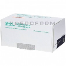 Улунар ● Ulunar