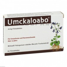 Умкалоабо ● Umckaloabo