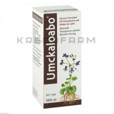 Умкалоабо ● Umckaloabo