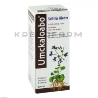 Умкалоабо ● Umckaloabo