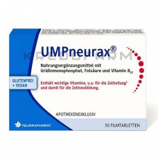 Умпнейракс ● Umpneurax