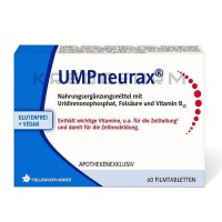 Умпнейракс ● Umpneurax