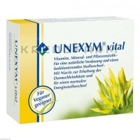 Унексим ● Unexym