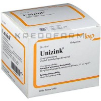 Уніцинк ● Unizink