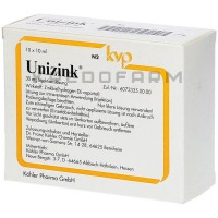 Уніцинк ● Unizink